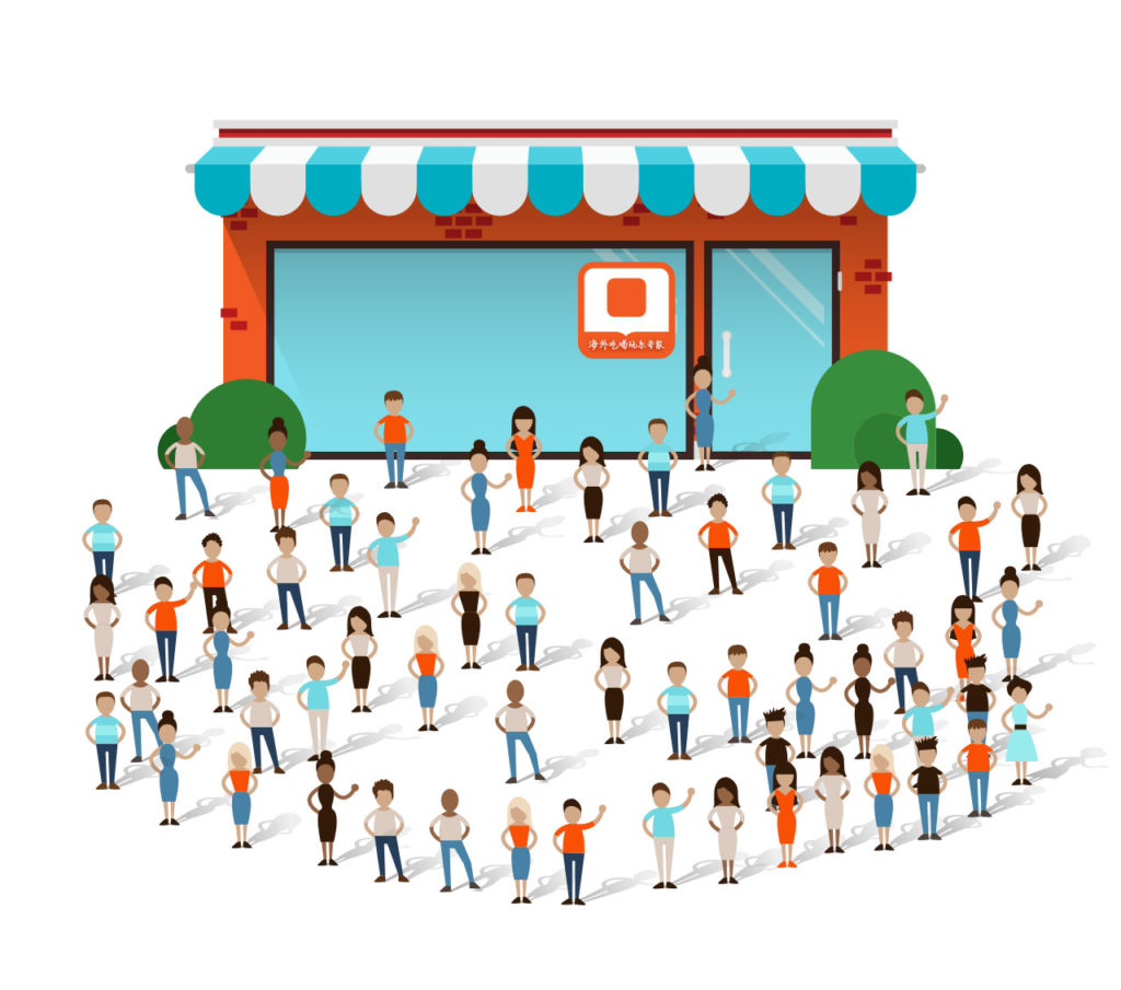 境外吃喝玩樂盡在大眾點評