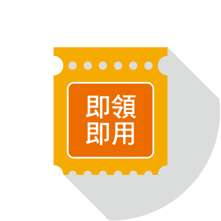 境外吃喝玩樂盡在大眾點評