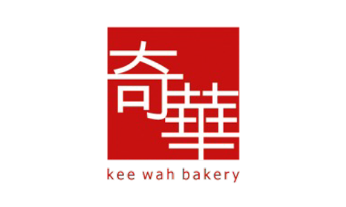 CG Marketing 合作商戶 - 奇華餅家